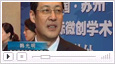<b>锦州民生在线：椎间盘突出微创来解决</b>