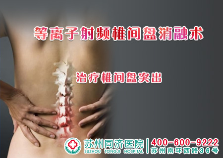 锦州仁德医院