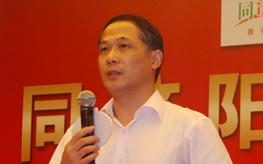 不孕不育专家杨建华发言