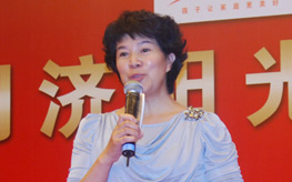 知名不孕不育专家赖爱鸾发言